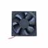 DC Fan 12V